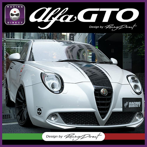 ALFA GTO Autografik Seitenstreifen ALFA ROMEO